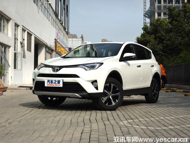 一汽豐田 RAV4榮放 2016款 2.0L CVT兩驅(qū)智尚版