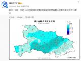 武漢暴雪緊急提醒：武鐵部分列車停運(yùn)