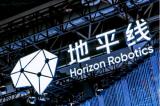 軟硬結合構建強大生態(tài)，地平線Horizon Robotics開啟IPO上市進程